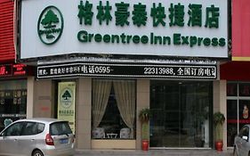 Greentree Inn Fujian Quanzhou Baozhou rd Wanda Express Hotel